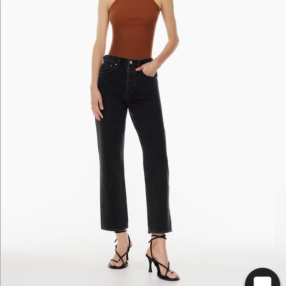 Denim Forum The Joni High Rise Loose